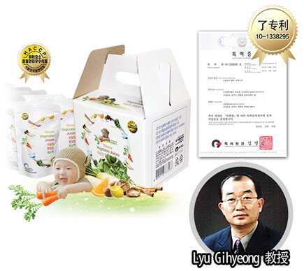 HANBITFOOD CO., LTD.的儿童蔬菜汁