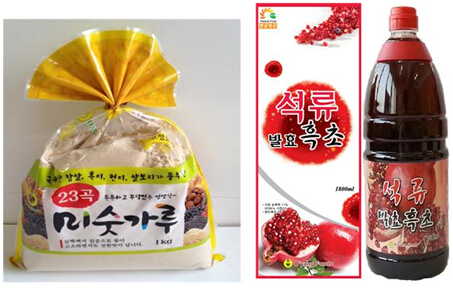 Oyang Foods的发酵型果汁
