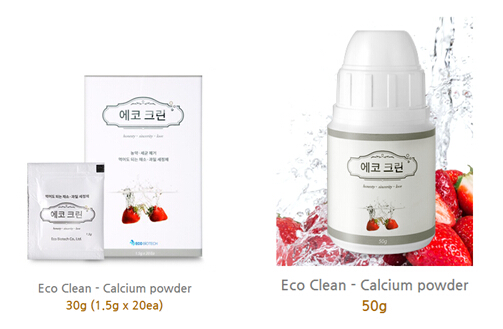 ECO BIOTECH Co., Ltd.的环保清洗剂-钙粉