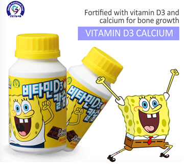 Korea Eundan Co., Ltd.的混合性维他命