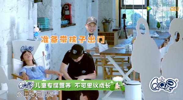 《不可思议的妈妈2》播放量突破6.1亿  引领亲子内容营销新思路