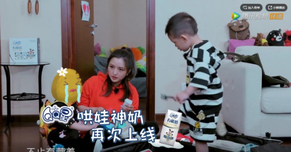 《不可思议的妈妈2》播放量突破6.1亿  引领亲子内容营销新思路