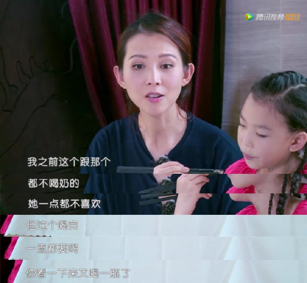《不可思议的妈妈2》播放量突破6.1亿  引领亲子内容营销新思路
